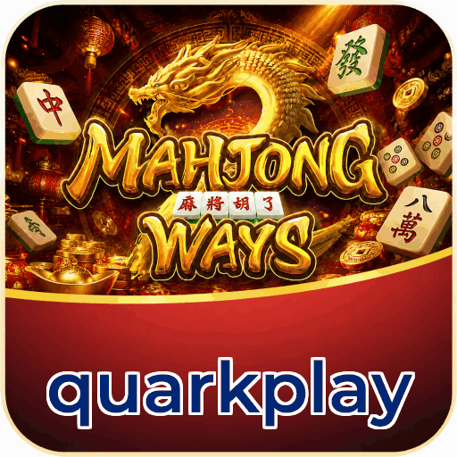 Proses download aplikasi Android cepat dan aman di quarkplay APK Indonesia.